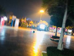 -汕头蓝水星欢乐世界