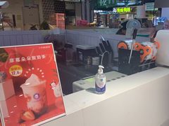 -一只酸奶牛(水晶城店)