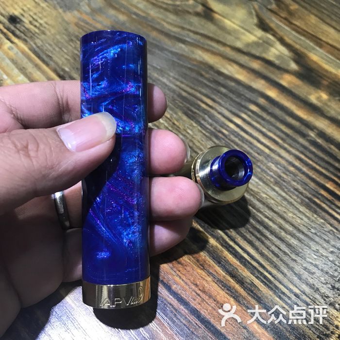 yangvape蒸汽烟图片