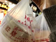 -定胜糕小店-蒋顺发