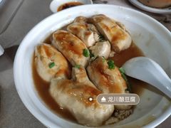 -鲤鱼塘农家山庄