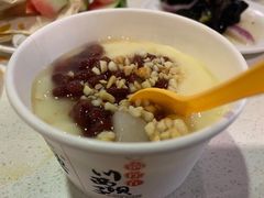 -川西坝子火锅(金沙1.0直营店)