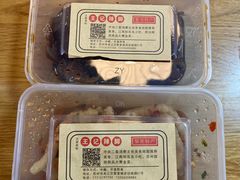 -黎里王记辣脚(黎里总店)