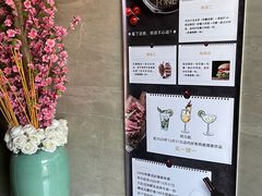 -J·one Bistro吉萬酒厨·牛排