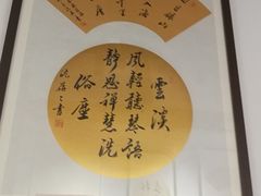 -山塘街古戏台