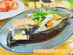 -仁记海鲜餐厅美食店