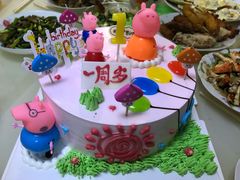 -大皇家面包房(泉州南路店)