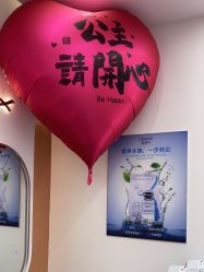 -希梵尔头皮抗衰·科技养发