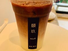 -颐玖 咖啡|甜品