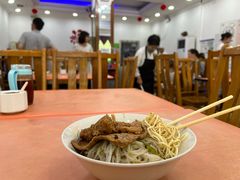 -草庐酒家