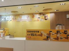 -麦当劳(宝龙店)