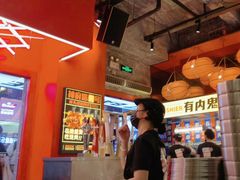 -神府路壹号·海鲜烧烤·砂锅粥·锅物(三坊七巷店)