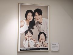 -海马体大师店(广州天汇广场IGC大师店)