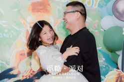 -觅糖派对·宝宝宴生日宴一站式派对策划(河西店)