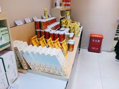 -奈雪的茶(时代天街店)
