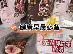 -Olé精品超市(沈阳万象城店)