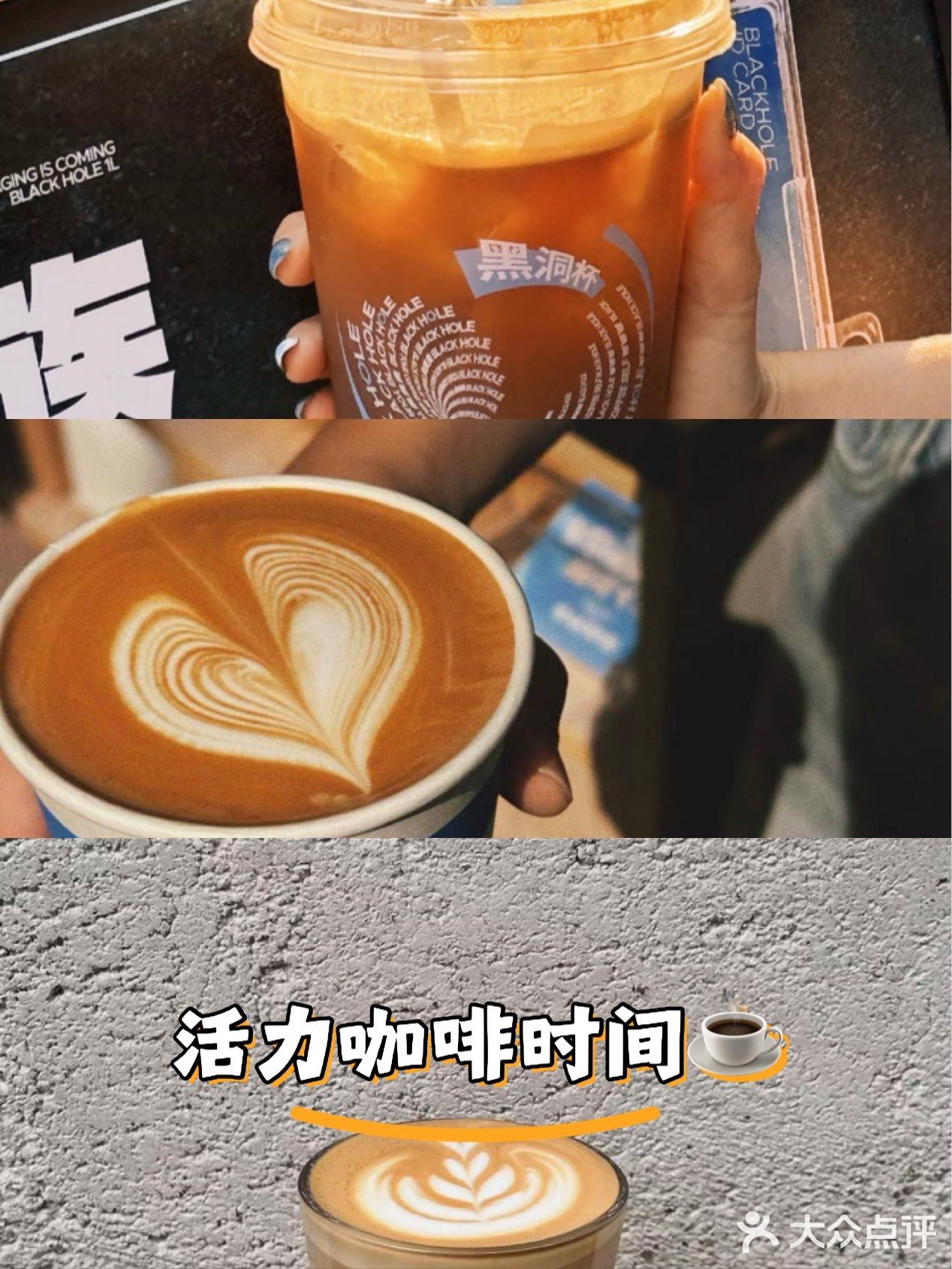 周1️⃣唤醒日✅领券8.3折喝👉