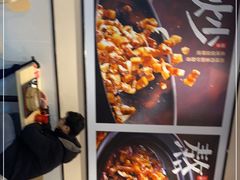 -永和大王(梅家浜店)