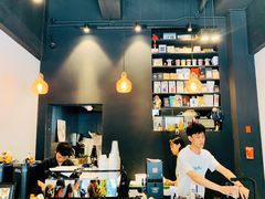-black rainbow coffee