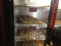 -钢管厂歆瑞源油卤串串香(春熙路太古里店)