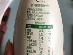 -盒马鲜生(红莲店)