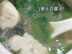 -正宗普宁豆干坊·洪记砂锅粥(红领巾路店)