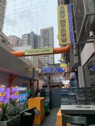-Kraemer Paris苏豪路易士·嘉玛发廊