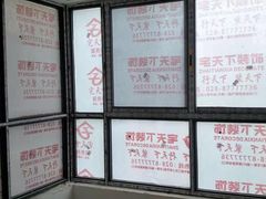 -宅天下装饰·匠心筑家(春熙店)