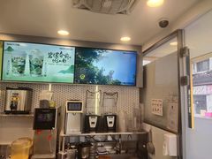 -7分甜(观前碧凤坊店)