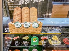 -赛百味SUBWAY(家佳源店)