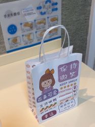 点击看大图 -深圳鹏爱秀琪医疗美容医院