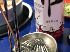 -马路边边串串香(大成路店)