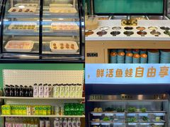 -铭记蛙小仙·活蛙畅享(CBD万达广场店)