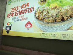 -泰熙家(汉神店)