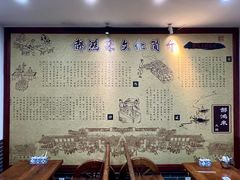 -郝鸿来火烧(古城店)