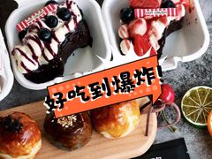 -HOT CRUSH趁热集合·现烤面包(上海环球港店)