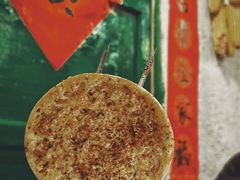 -永安里地摊烤肉(首创店)