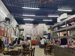 大堂-周良天山牛杂城(天山路总店)