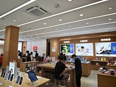 -九机·手机电脑数码(亦乐店)