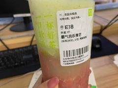 -奈雪的茶(佛山顺德美的悦然广场店)