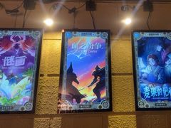 -逃脱反斗城沉浸剧情密室(北京路店)