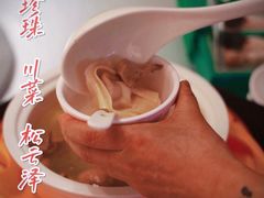 -松云泽