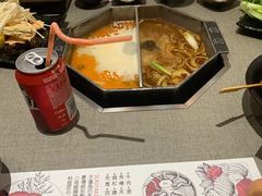 -八角锄烧·肉火锅(天河城店)