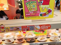 -争鲜回转寿司(西红门荟聚PLUS店)