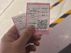 -中影国际影城(合生汇CINITY店)