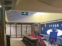 -上井料理黑金店(IFS国金中心店)