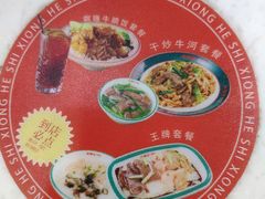 -禾师兄·布拉肠(一德路店)