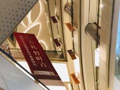 -北京清河万象汇