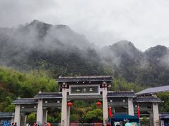 -三清山风景名胜区