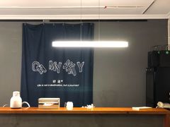 -研途咖啡馆(健康路店)